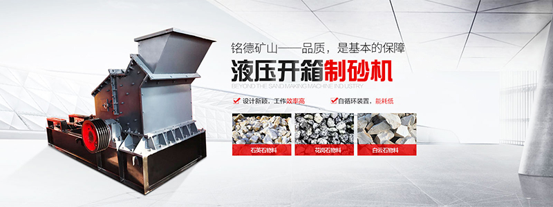 热博官网app下载