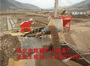 热博首页：绿色智能矿机生产出口基地
