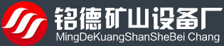 热博首页