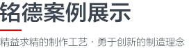 热博首页